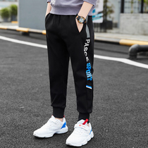Boomer boy autumn clothes casual pants 2022 new children CUHK Tong Shuai Trend printed boy sports pants