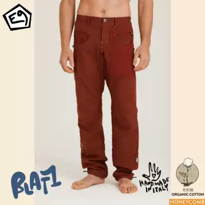 E9 rock climbing N-Blat1 men's trousers bee grid reinforced cotton polyester technology fabric strong and breathable quick drying SS20