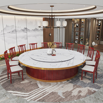 Hotel electric dining table restaurant high-end large round table rock plate new Chinese style solid wood 20 people automatic hot pot table and chair combination