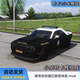 Ouka 2 Small Car Mod Dodge Hellcat Various Styles Small Car Models Luxury Cars Sedans Suvs No Version Restrictions