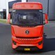 Oca 2 Mod Shaanqi Yanyan S700 Domestic Truck Mod Steam Euro Truck Simulator 2 Mod