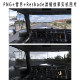 American Truck Simulator/American Truck Png Graphics Quality｜Reshade Filter｜Snow and Moon Plugin Remote Installation