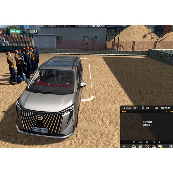 Euro Truck Simulator 2 Passenger Mod Passenger Mode with Small Car European Truck Simulation 2 Passenger Mod