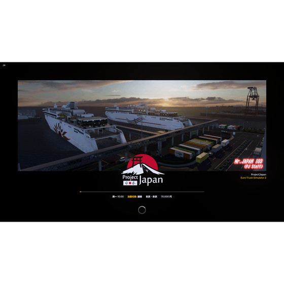 Euro Truck Simulator 2 Mod Japanese Independent Map Mod European Truck Simulator 2 Map Mod with Dlc