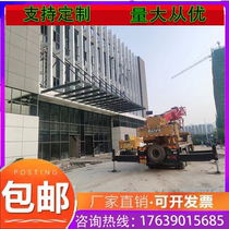 Structure Glass Pick Beam Iron Rain Shed Full Welding Stainless Steel Rain Shed Steel Beam Suction Cup Bull Leg Claw Piece Carbon Steel Curtain Wall Bracket