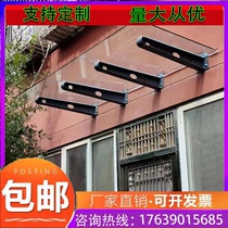 Customizable full welding door head canopy Canopy Curtain Wall Glass Grip Canopy Steel Beam Bull Leg Carbon Steel Grey Bull Leg Bracket