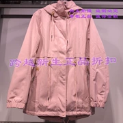 Jordan quầy đích thực 2018 mùa thu FFD3282429 áo thể thao nữ dệt gió