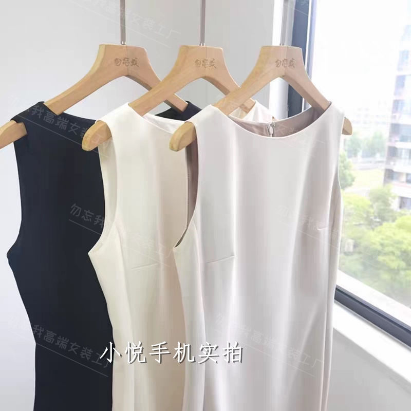 Extremely Slimming #   T Brand Classic Imported Triacetate Solid Color Sleeveless Slim Fit Boat Neck Fishtail Dress for Spring and Summer