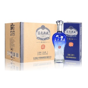 蓝色典藏白酒中秋礼盒装6瓶1箱