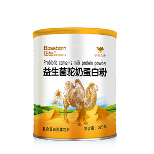 【拍一发二】骆驼奶蛋白粉640g