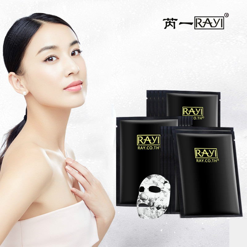 泰国芮一RAYI活氧泡泡面膜深层清洁毛孔补水控油去黑头面膜贴女