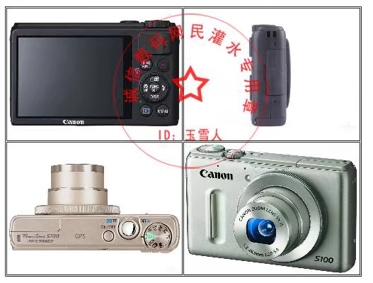 Hướng dẫn sử dụng máy ảnh kỹ thuật số Canon PowerShot S100V Khẩu độ lớn Đặc biệt chính hãng - Máy ảnh kĩ thuật số