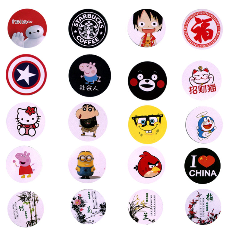 ID ultra-thin access control mobile phone stickers community property elevator copy empty card Anti-magnet credit card can be repeatedly erased 5200