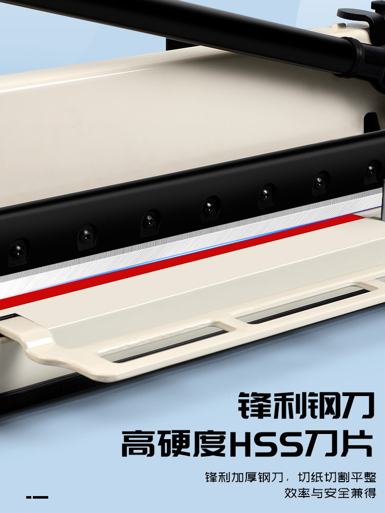 Gude A4 Heavy-Duty Paper Cutter 858 Thick Layer Paper Cutting Knife Manual Cutting Knife Paper Cutter Photo Cutting Machine Small Cutting Machine Thickened Cutting Machine Business Card Cutter Large Paper Cutting Knife