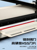 Gude A4 Heavy-Duty Paper Cutter 858 Thick Layer Paper Cutting Knife Manual Cutting Knife Paper Cutter Photo Cutting Machine Small Cutting Machine Thickened Cutting Machine Business Card Cutter Large Paper Cutting Knife