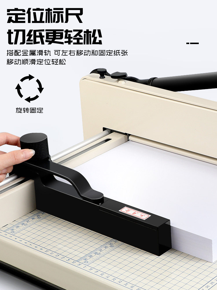 Gude A4 Heavy-Duty Paper Cutter 858 Thick Layer Paper Cutting Knife Manual Cutting Knife Paper Cutter Photo Cutting Machine Small Cutting Machine Thickened Cutting Machine Business Card Cutter Large Paper Cutting Knife