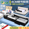 Gude 460A Glue Binding Machine for Vouchers, Contracts, Accounting Archives, Documents, Books, Hot Melt Glue Granules, Manual Wireless Glue Binding Machine, No Punching, Desktop Electric Fully Automatic Office Hot Melt Binding Machine for Tender Documents