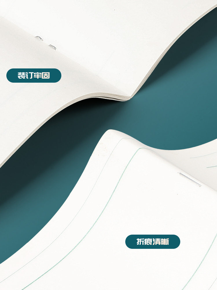 Gude Horseback Stapler Electric Binding Machine A3 Fully Automatic Binding and Creasing Machine A4 Coated Paper Creasing Machine Manual Spine Creasing Machine Folding Machine Stapler Books Advertising Books