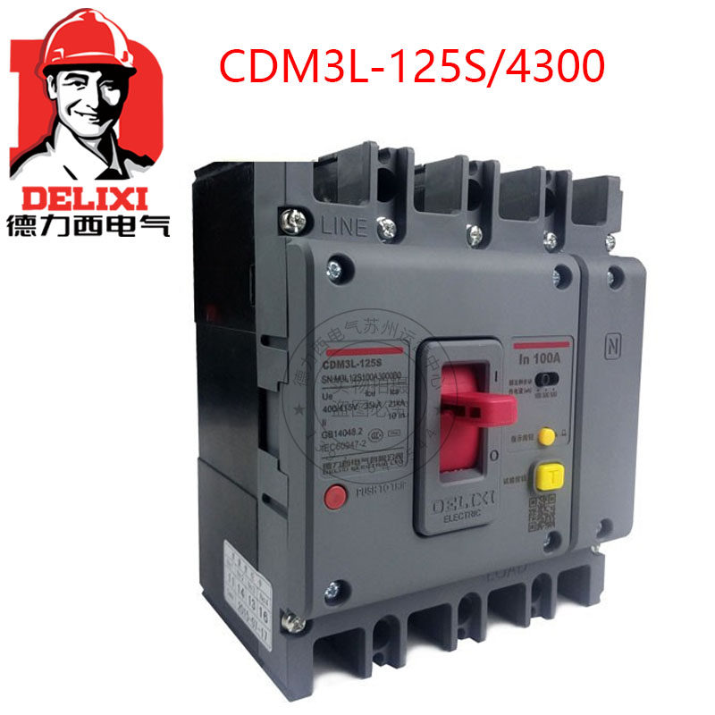 Deri West CDM3L-125S three-phase four-wire open earth leakage protector 3P 4P plastic shell 63A80A125A