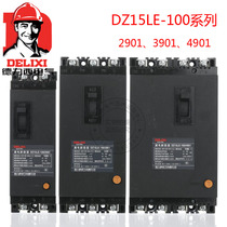 Delixi moulded case circuit breaker (MCCB) leakage switch DZ15LE-100 4901 100A 63A 3901 2901