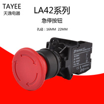 TAYEE Shanghai Tianyi LA42J-11 R aperture 22mm emergency stop button micro self-locking emergency stop switch 16 B