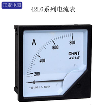Zhengtai Current Table Voltmeter 42L6-A 42L6-V HZ COS 100200300 400A450V