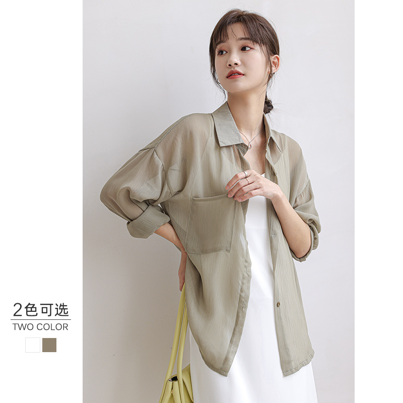 Sunscreen Shirt woman Summer Snow spinning loose sheet Long sleeves Exterior Lap Design Sensation small crowdwhite cardigan jacket jacket