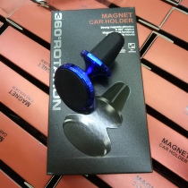 Strong magnetic car mobile phone holder dashboard air outlet car magnetic mobile phone holder creative magnet holder universal