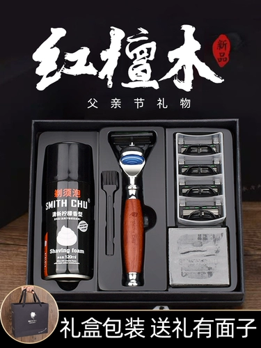 Подарок на день отца Практическая отправка папы Мужской учитель Парень Парень День рождения мальчик практическая средняя подарки фестиваля