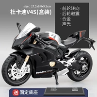 ДКД черный [обычная упаковка]