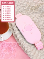 Базовый, розовый