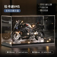 Черная акриловая упаковка