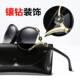 2025 New Parsenko Polarized Sunglasses Women's Anti-UV Driving Special Sunglasses Big Face Slimming Glasses