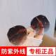 Sunglasses women's Sharpa Senko 2025 new fashion polarized anti-UV sunglasses sun protection round face slimming glasses