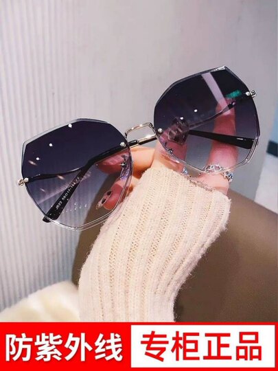 Sunglasses 2025 New Parsonco UV Protection Sunglasses Women's Summer Sun Protection Round Face Slimming Big Face Glasses