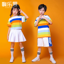 Children's cheerleading performance costumes, Chinese style kindergarten sports meet cheerleading dance costumes, elementary school class uniforms