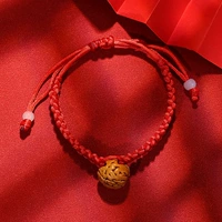 Красная линия плоская персиковая синяя