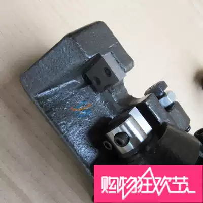 Electric rebar shear blade RC-16 RC-20 RC-22 RC-25 cutter head hydraulic shear fittings