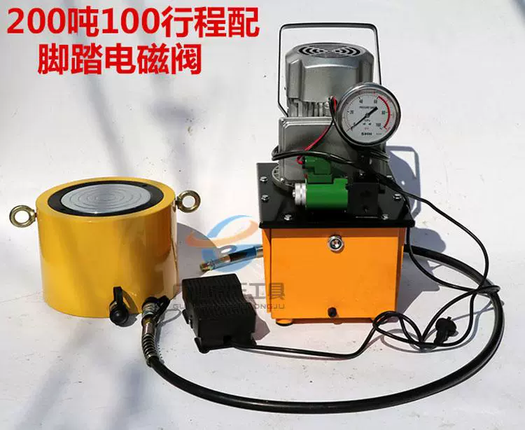 Kích thủy lực riêng biệt 5T10T20T30T50T100T tấn kích thủy lực mở rộng siêu mỏng dọc con đội thủy lực giá rẻ con đội thủy lực 5 tấn