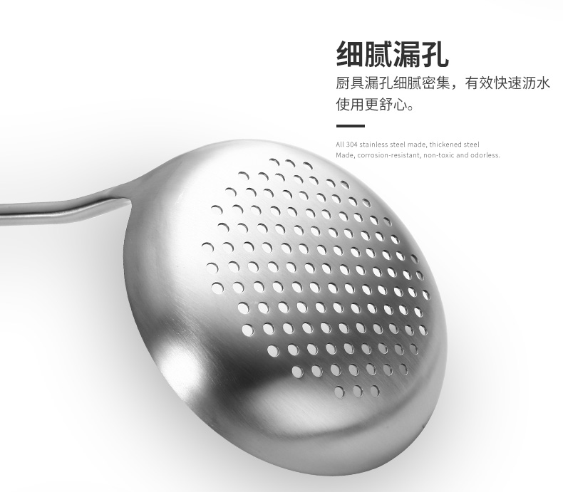 Kenwozi304 thìa inox nhà bếp đơn xẻng nấu ăn khuấy thìa gỗ xẻng nhiệt độ cao dụng cụ nhà bếp chảo thép carbon