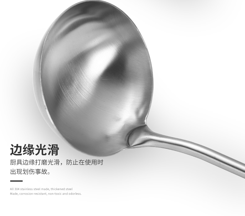 Kenwozi304 thìa inox nhà bếp đơn xẻng nấu ăn khuấy thìa gỗ xẻng nhiệt độ cao dụng cụ nhà bếp chảo thép carbon