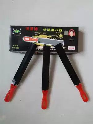 Bo Star Rhombit file cutting saw file cutting tooth file manual file woodwork file flat file cut saw file