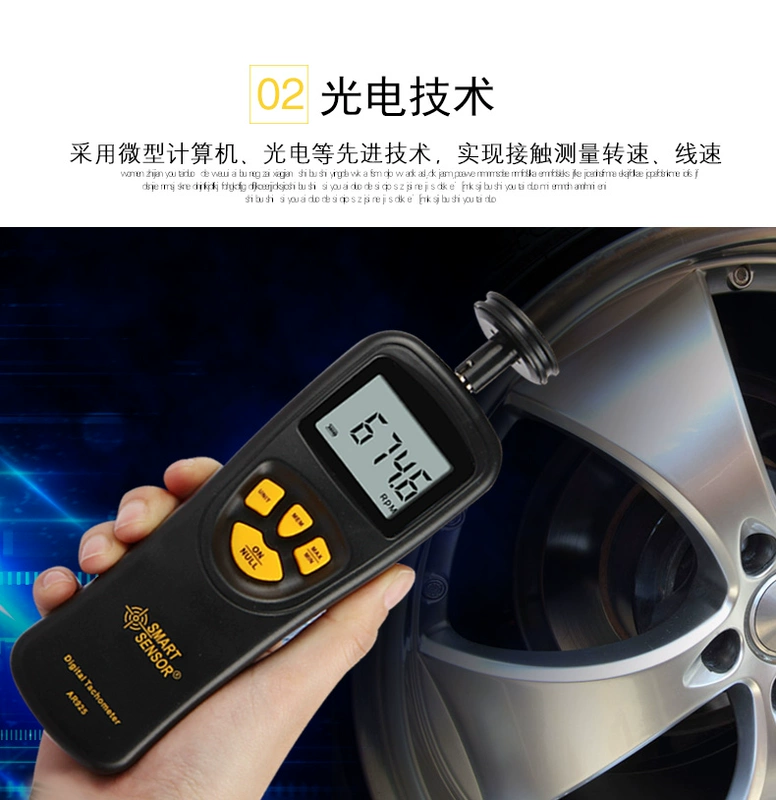 Xima chính hãng AR925 liên hệ với máy đo tốc độ cầm tay màn hình hiển thị kỹ thuật số máy đo tốc độ máy đo tốc độ tuyến tính máy đo tốc độ