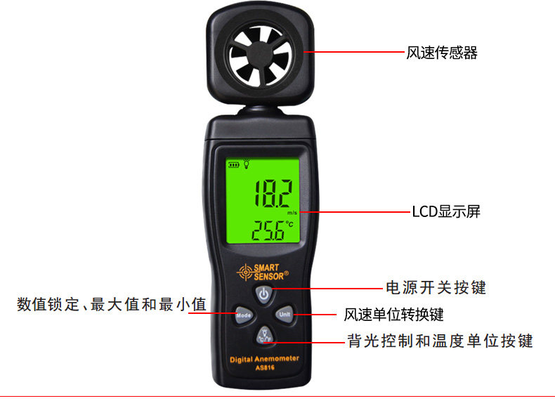 AS816_05.jpg