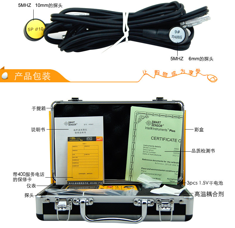 AR860_07.jpg