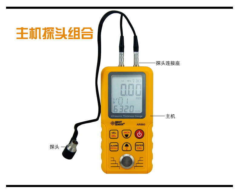 AR860_06.jpg