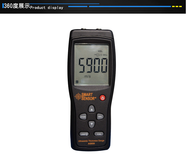 AS850_01.gif