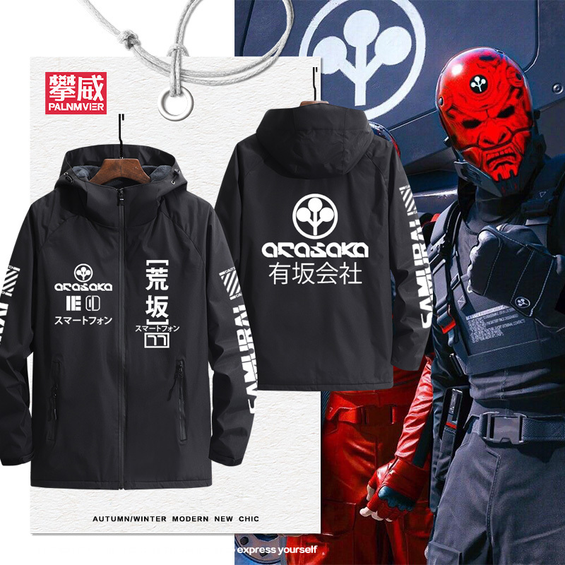 Cyberpunk 2077 Game Company Arise Company Merchandise Hoodie Unisex Versatile Jacket Trendy Cyberpunk 2077 Game Company Arise Company Merchandise Hoodie Unisex Versatile Jacket Trendy