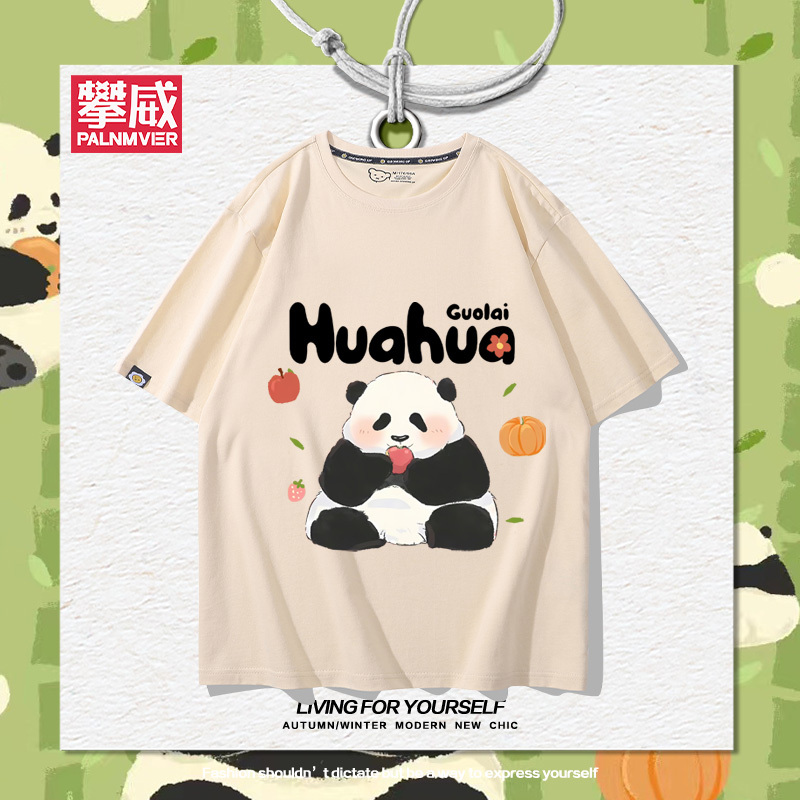 Trendy Chinese-Style Couple's Panda-Themed Short-Sleeve T-Shirt with Unique Design, Cartoon Style, Loose Fit for Men and Women, Merchandise Clothing