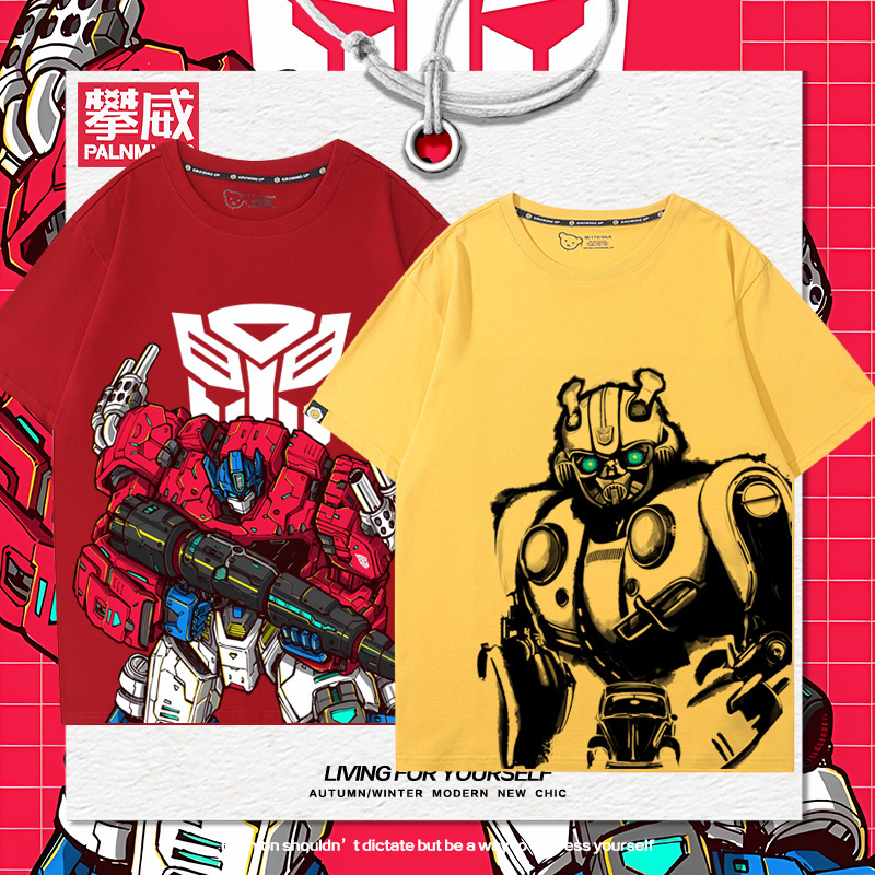 Transformers Optimus Prime Bumblebee Merchandise Short-Sleeve Unisex 2025 Summer Loose Versatile T-Shirt Trendy ins